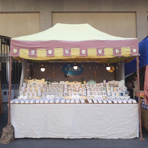 FPU25 Noelia Martinez Galarza